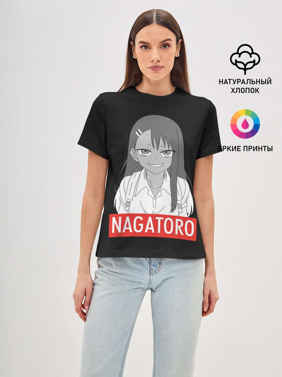 Miss Nagatoro