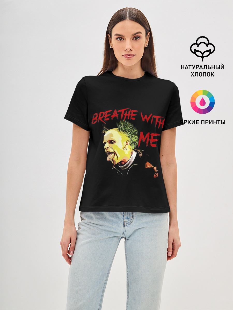 Breathe whith me