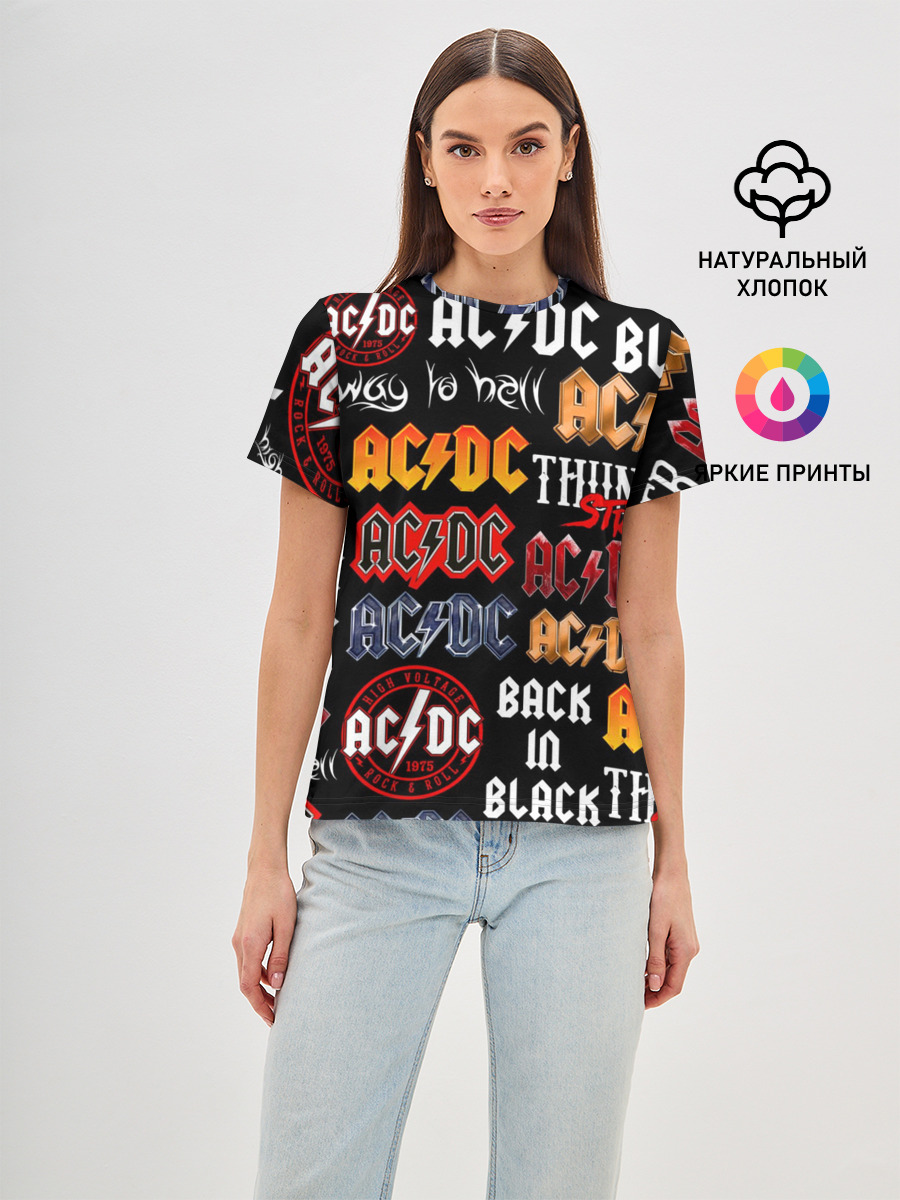 AC DC LOGOBOMBING