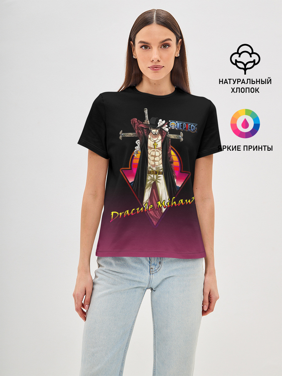 Дракуль Михок One Piece