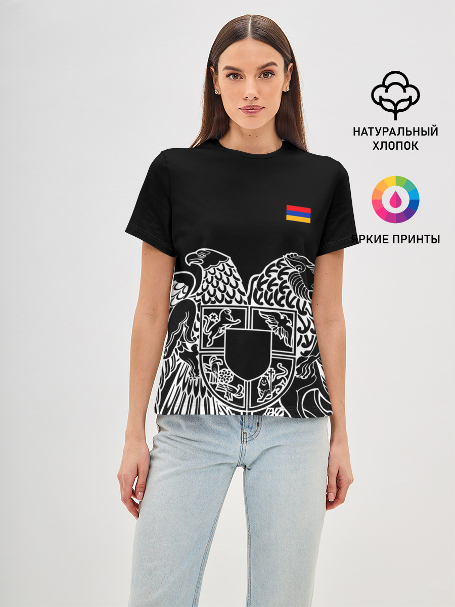 Герб Армении и флаг