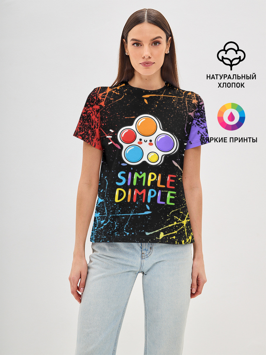 SIMPLE DIMPLE ИГРУШКА
