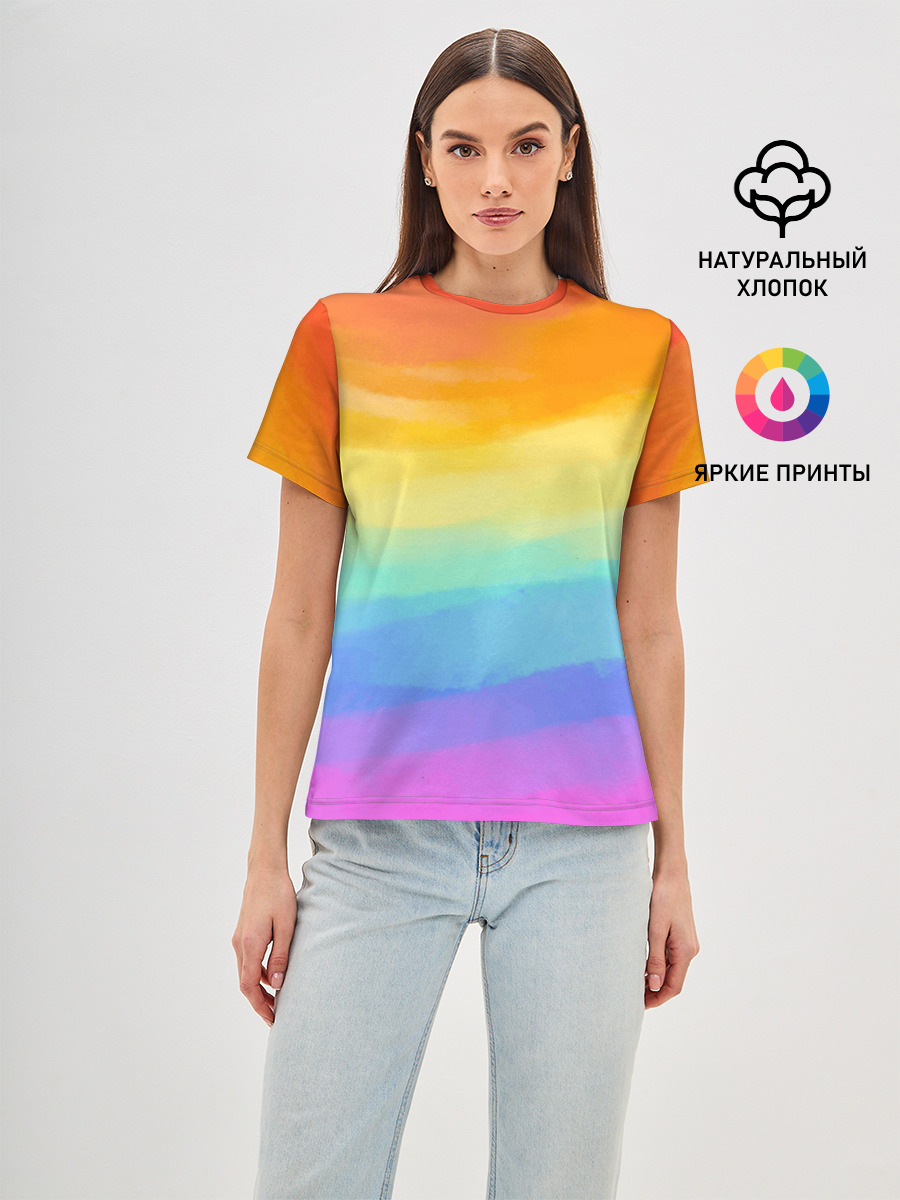 РАДУЖНЫЕ ВОЛНЫ | RAINBOW WAVES