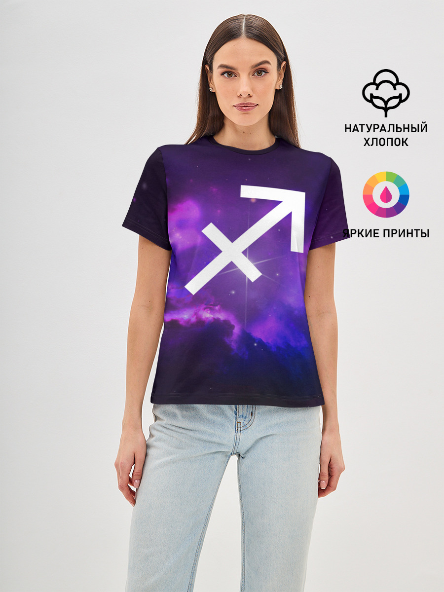 Стрелец / Sagittarius — Женская базовая футболка