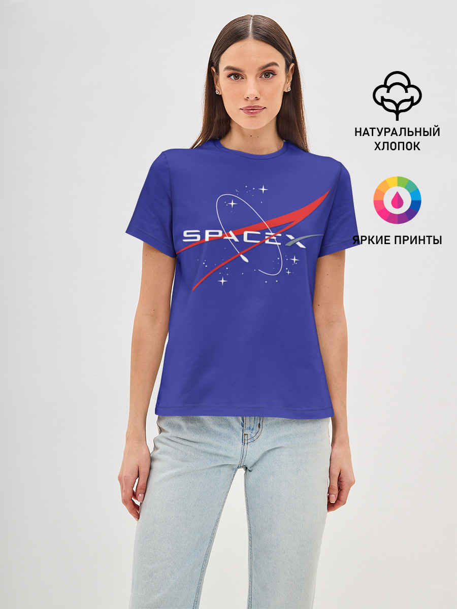 Space X