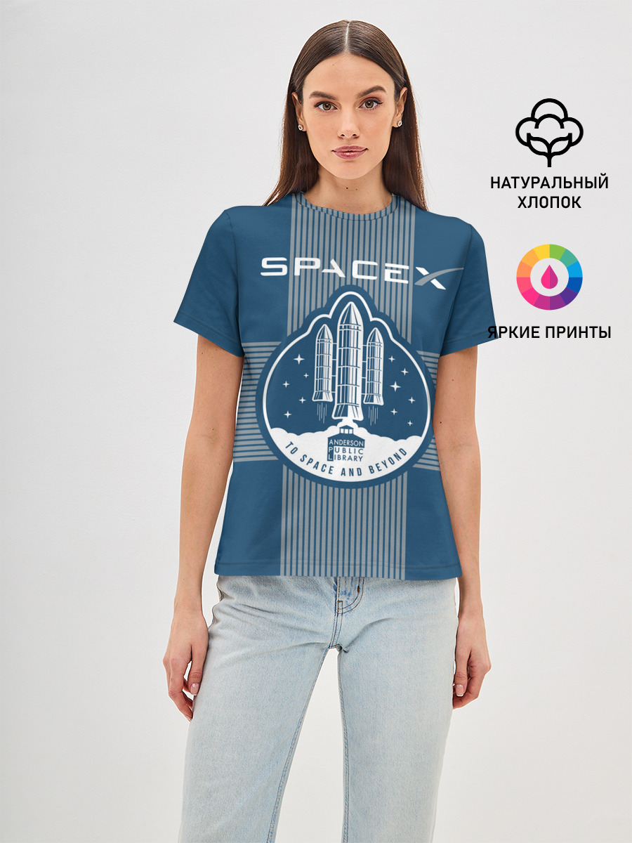 Space X