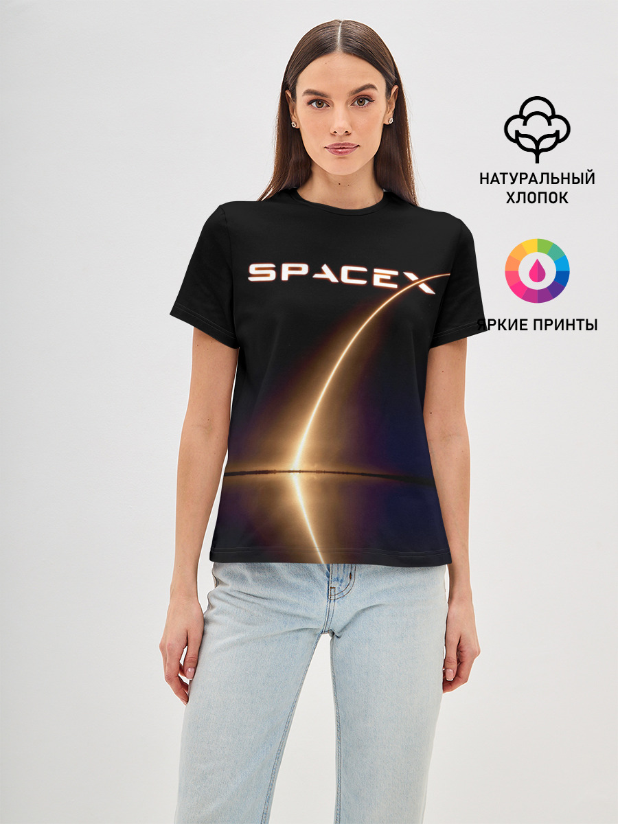 Space X