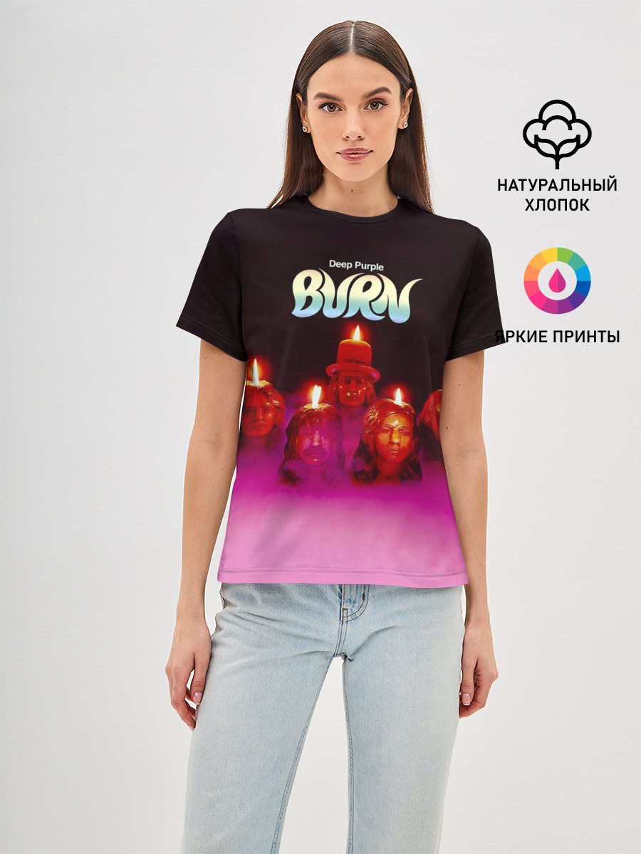 Deep Purple - Burn