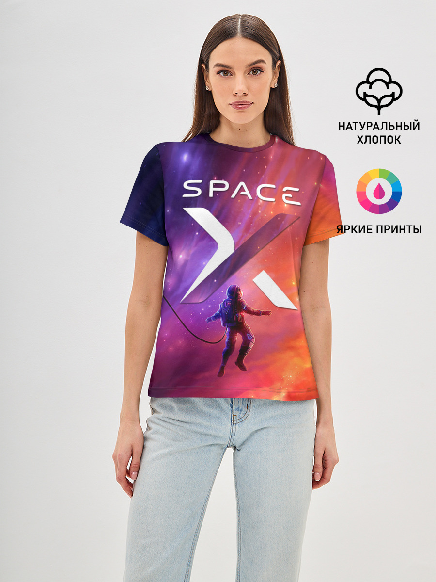 Space X