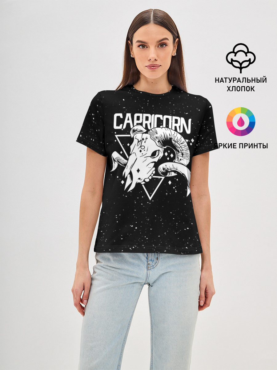 Dark Capricorn