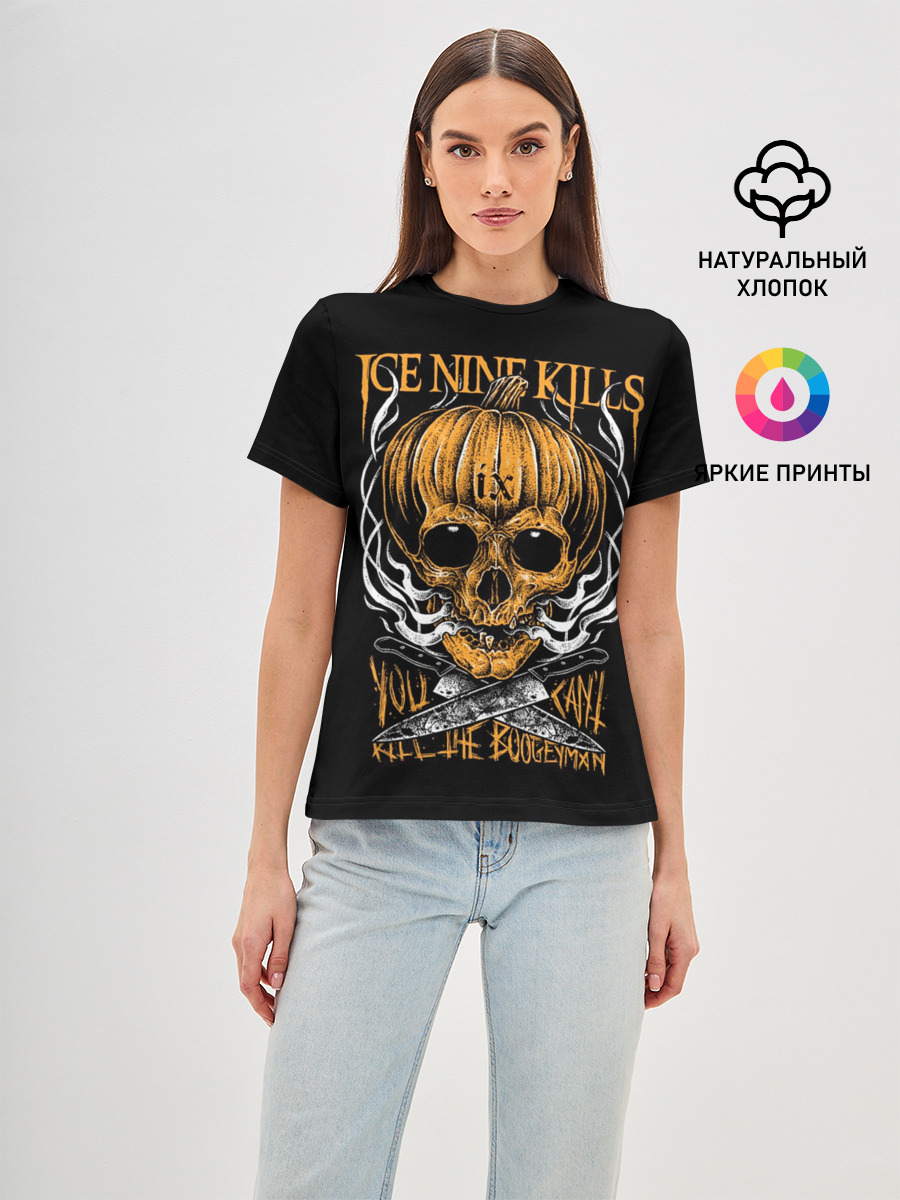 Ice Nine Kills, You Cant Kill The Boogeyman