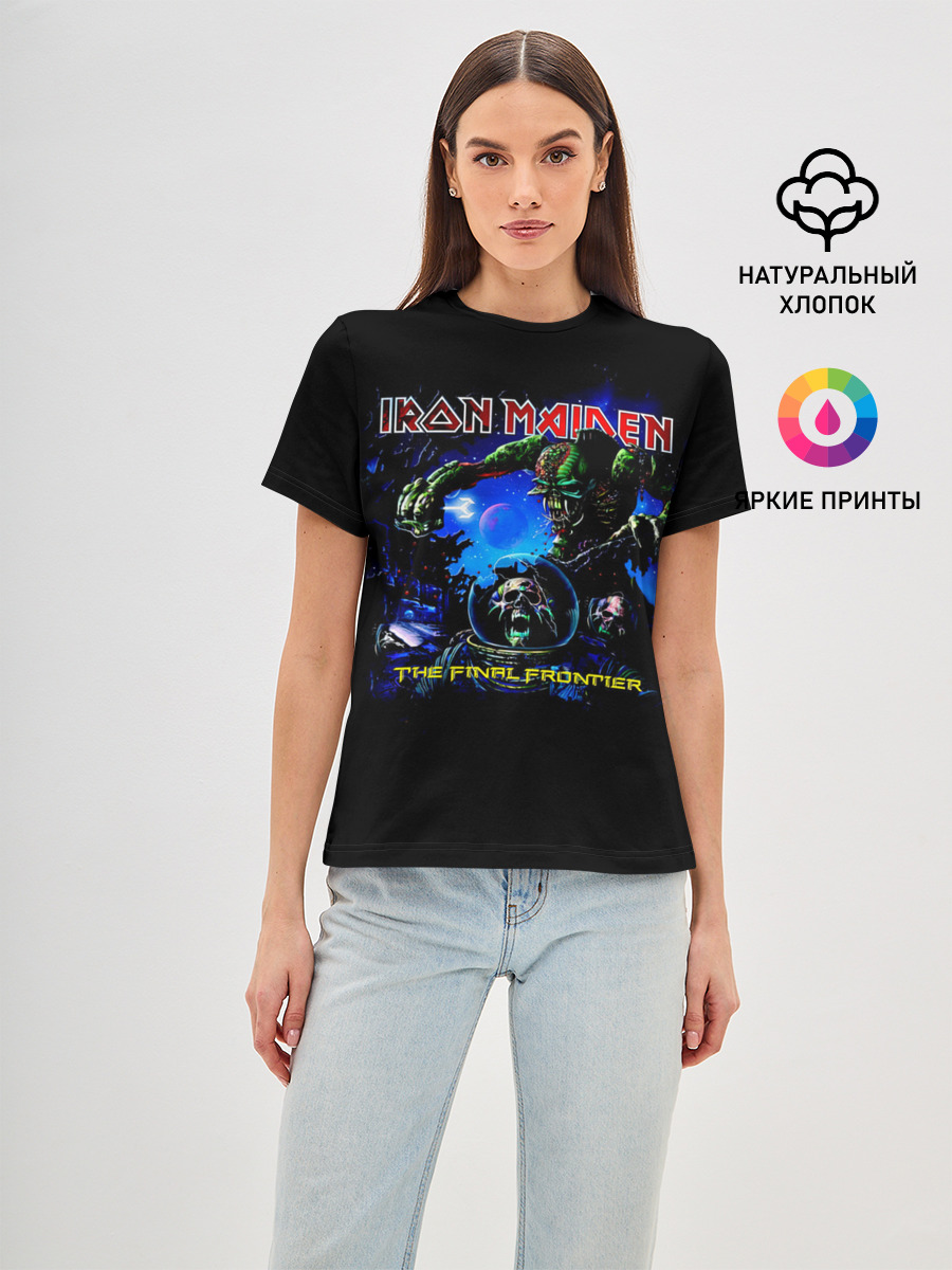 The Final Frontier - Iron Maiden