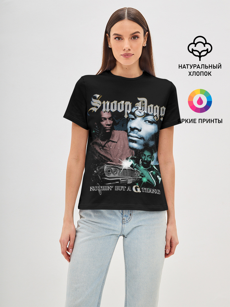 Snoop Doggy Dogg