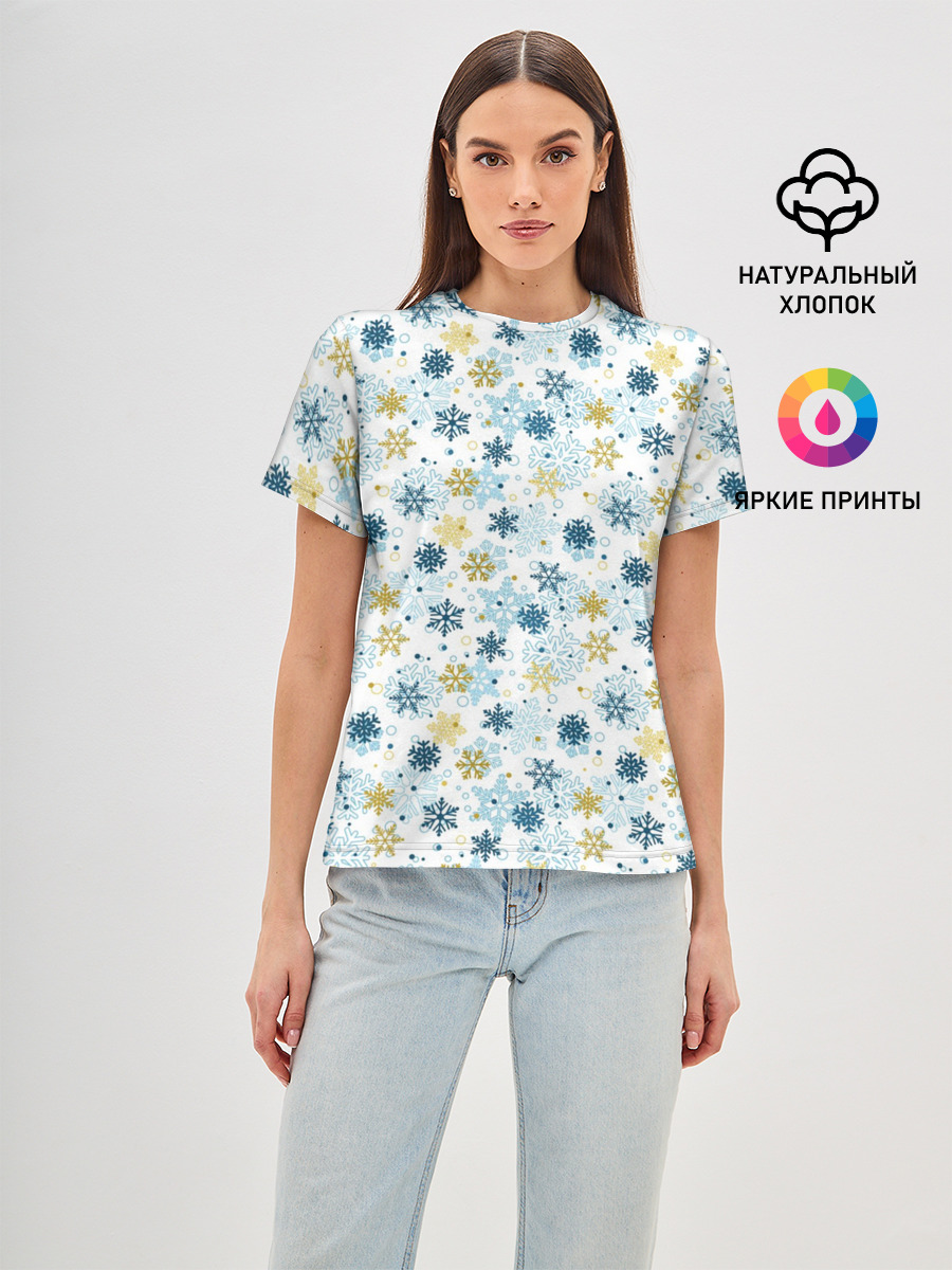 Снежинки Кружатся