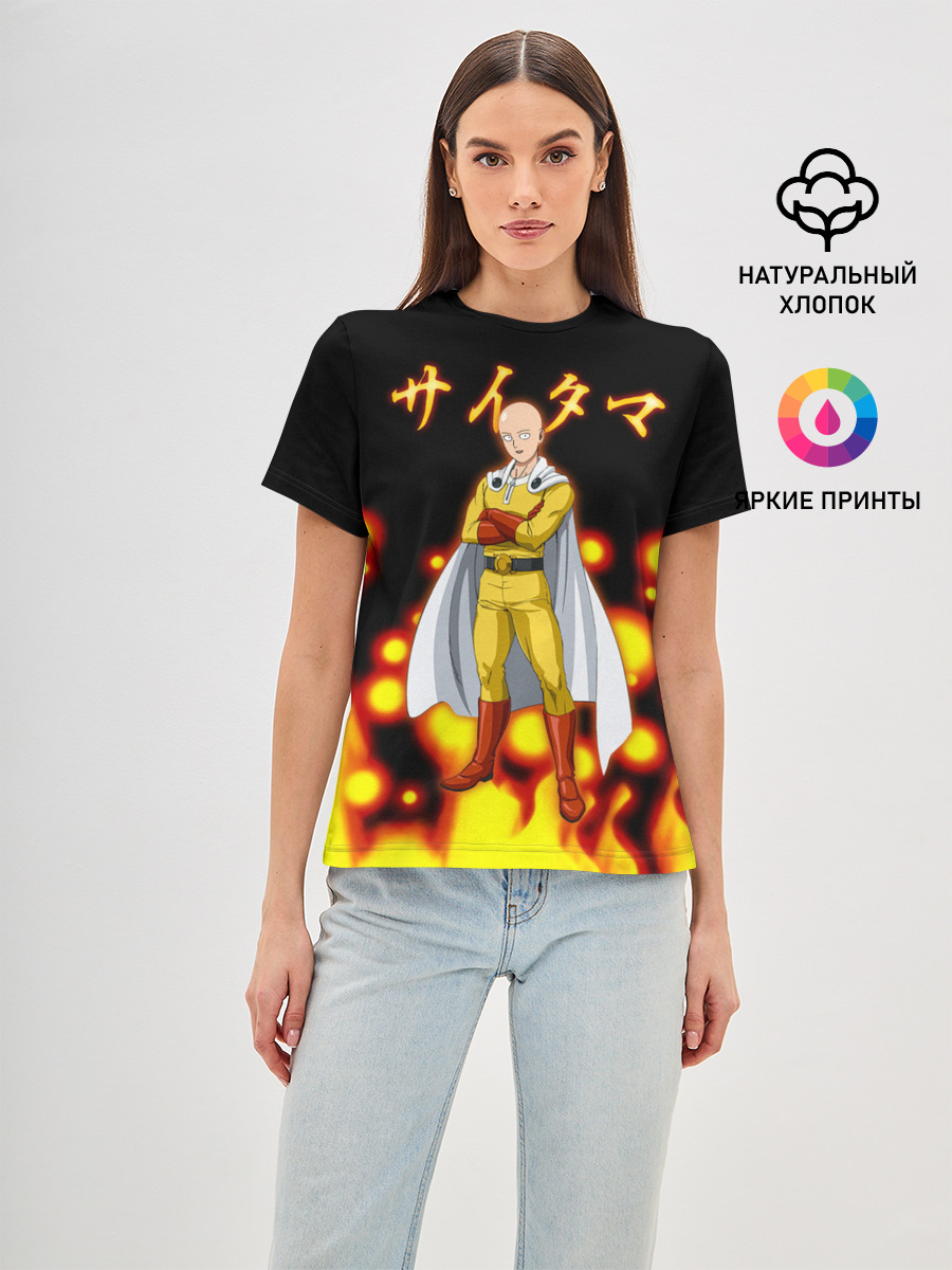 Ванпанчмен / Сайтама Saitama