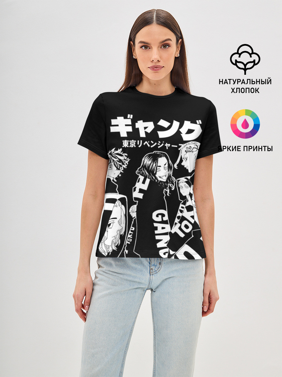 Токийские мстители / Tokyo Revengers
