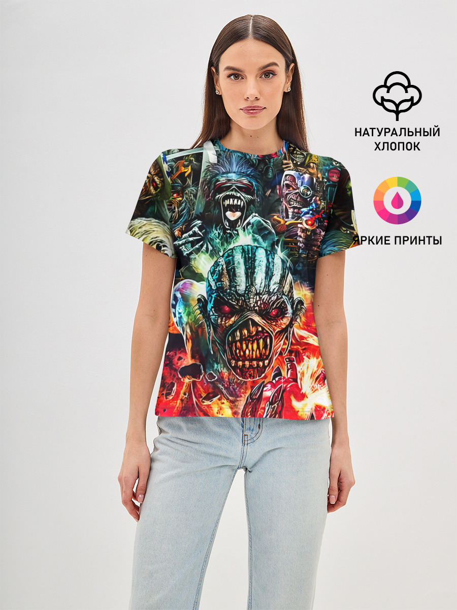 Iron Maiden