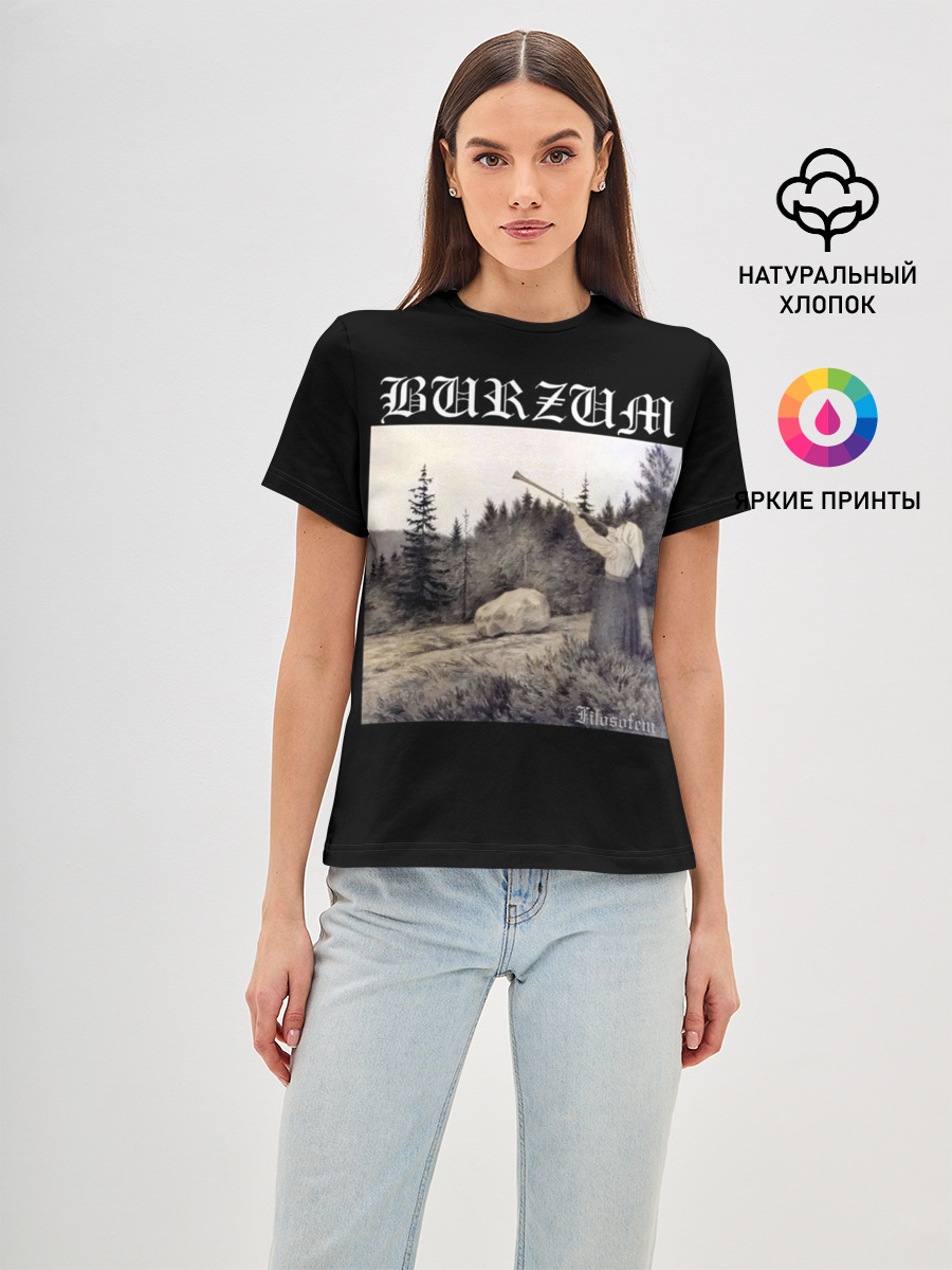 Burzum / Filosofem