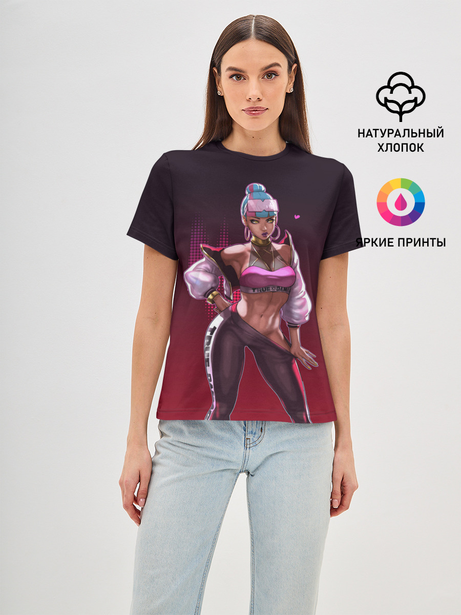 League of Legends Qiyana