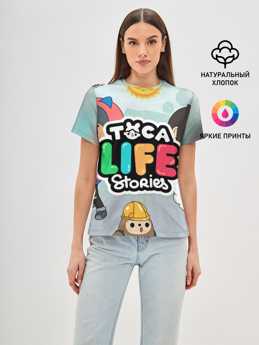 TOCA BOCA STORIES, ТВОЯ ИСТОРИЯ