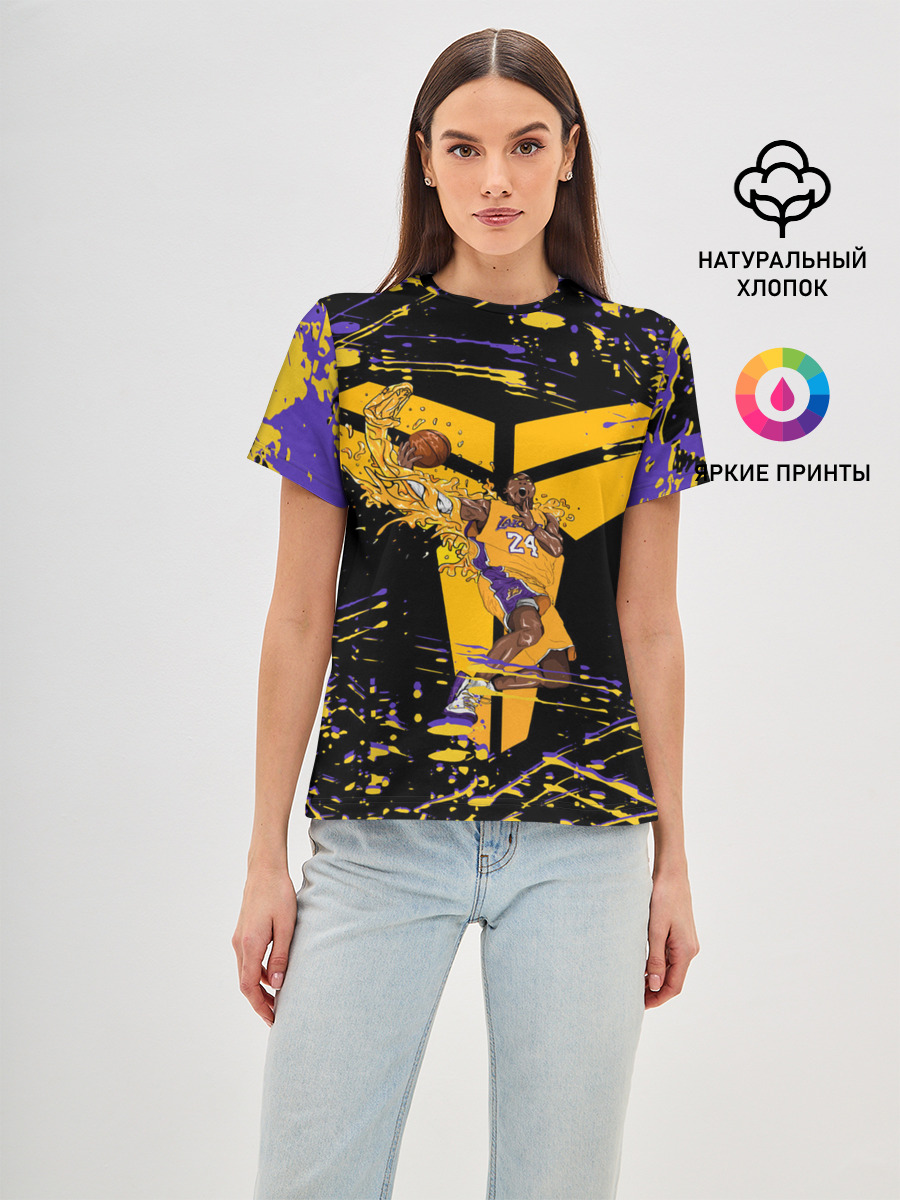Los angeles lakers NBA