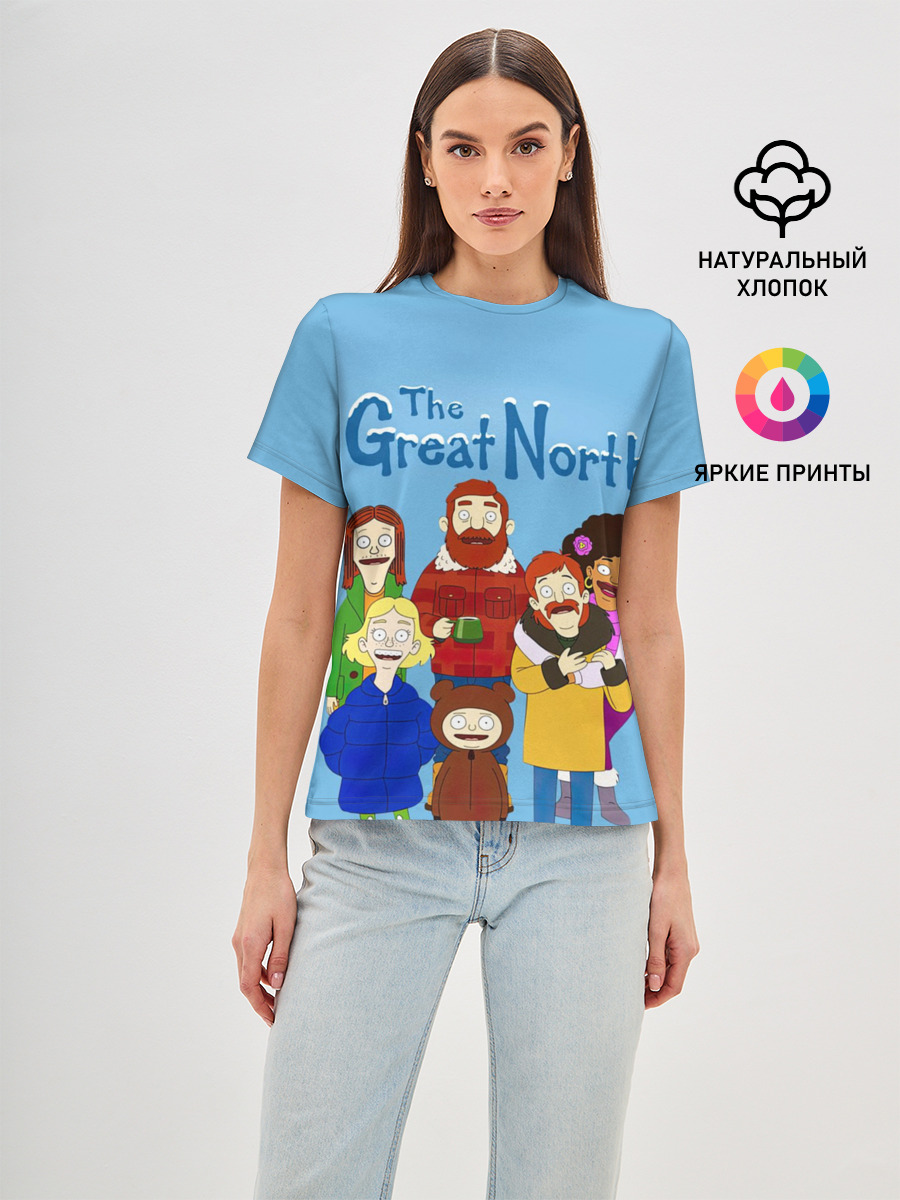 The Great North Семья
