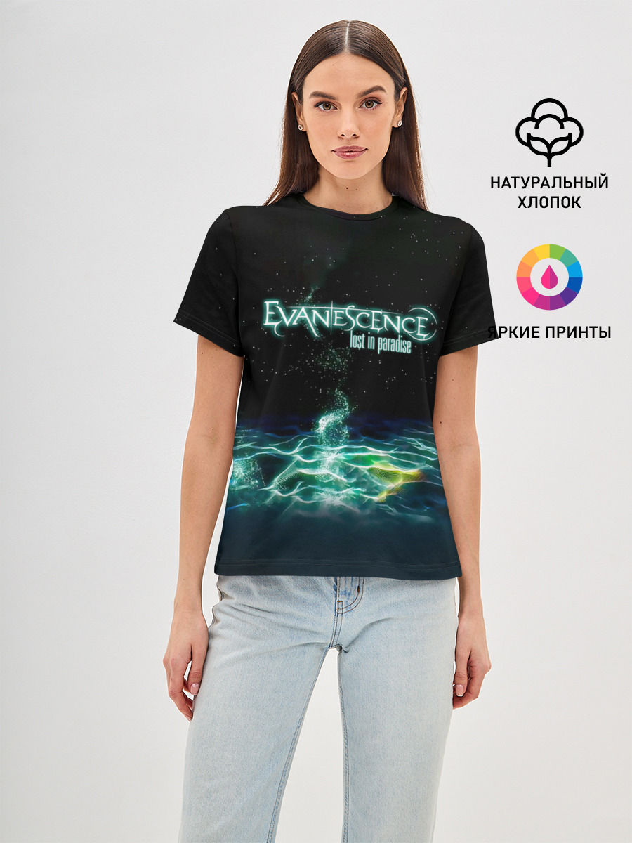 Evanescence lost in paradise