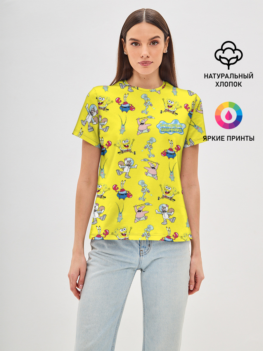 SpongeBob pattern