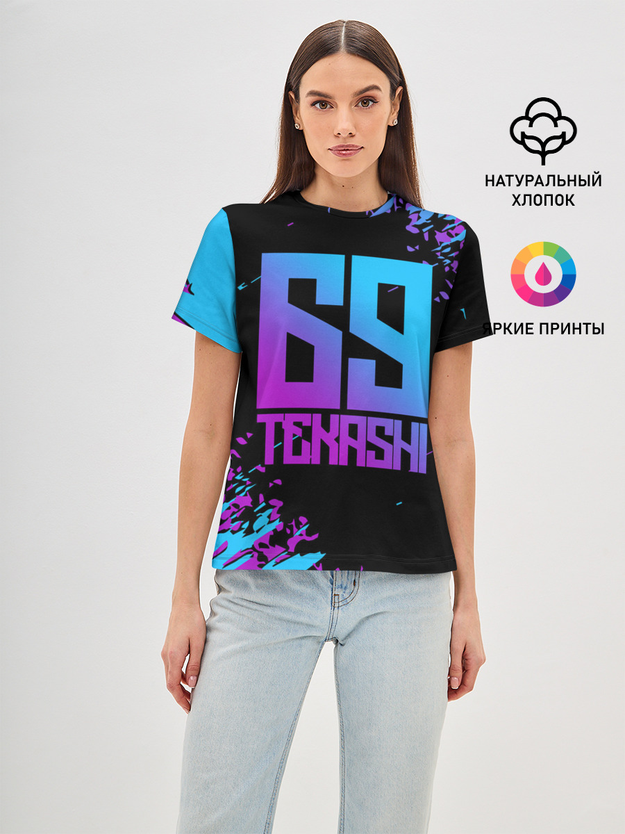 SIX NINE 69