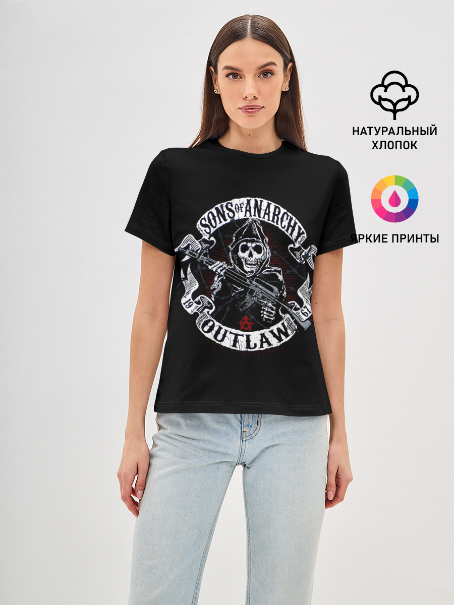 SOA Outlow