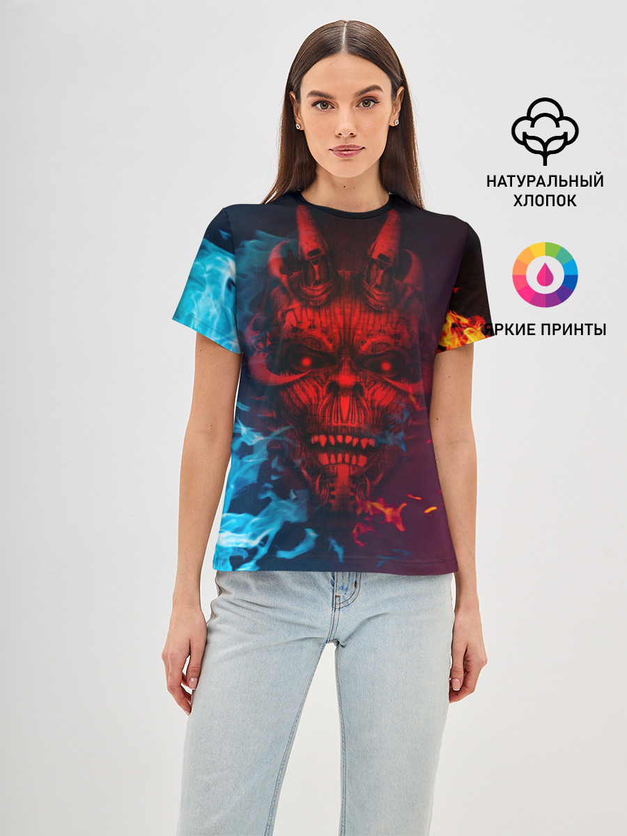 Diablo Fire Ice