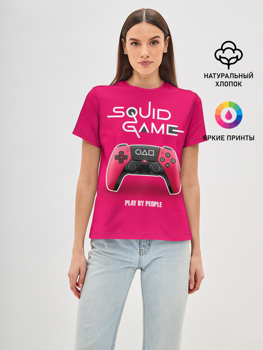 Играющий людьми