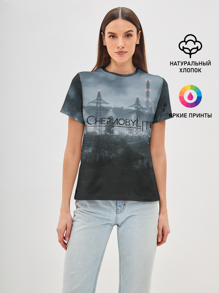 Chernobylite - ЧАЭС