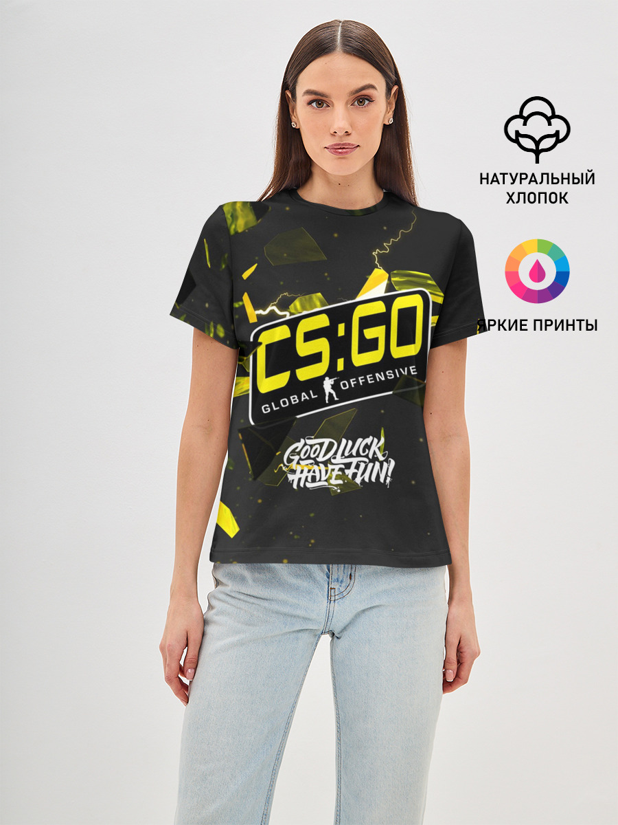 Новая эра CS:GO