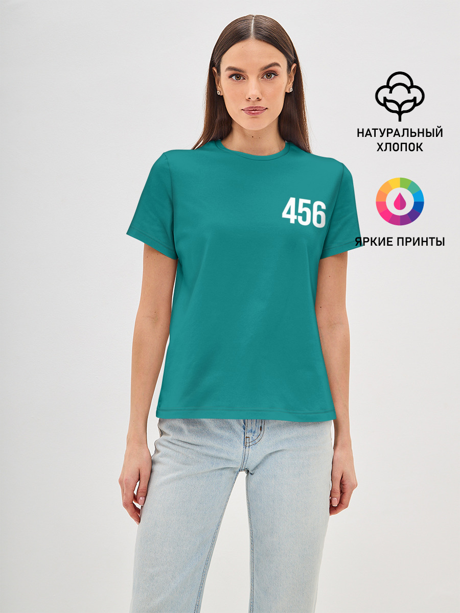 Игра в кальмара: Сон Ки Хун 456
