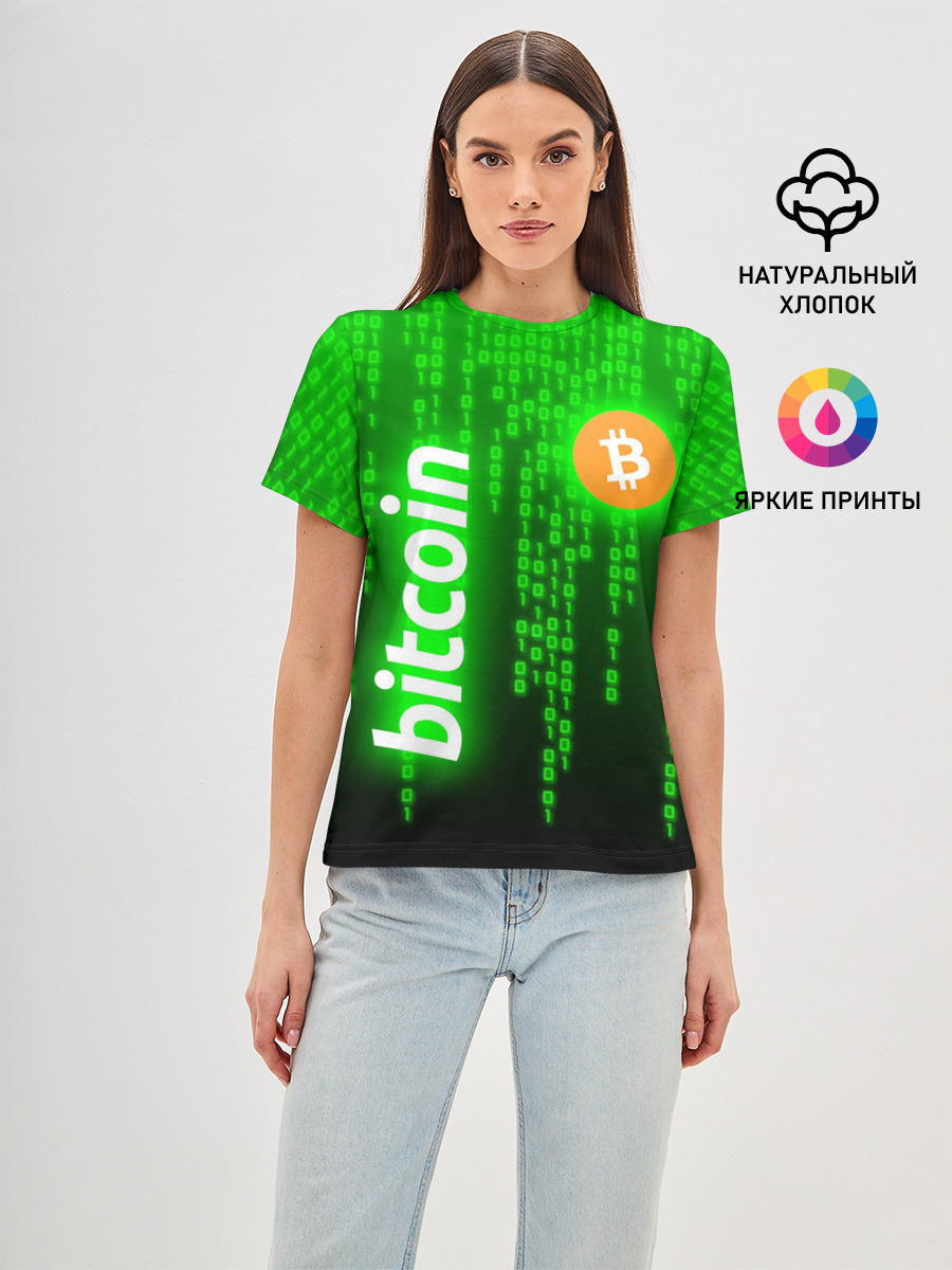 BITCOIN / БИТКОИН / CRYPTO / КРИПТА