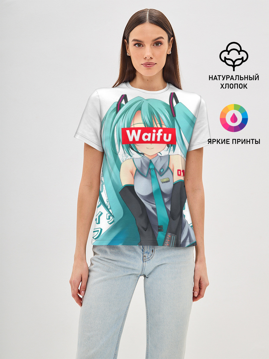 Waifu - Hatsune Miku