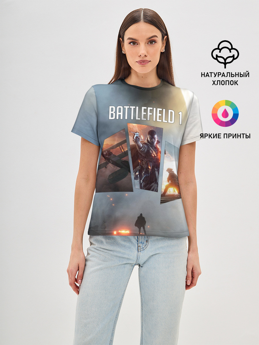 Battlefield 1