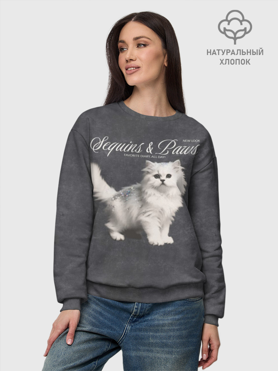 Котёнок new look