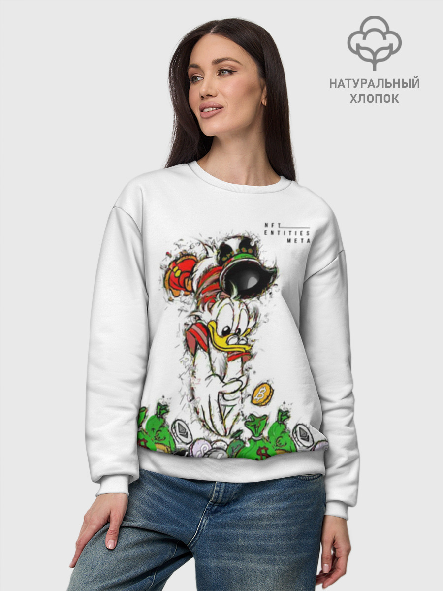 Scrooge