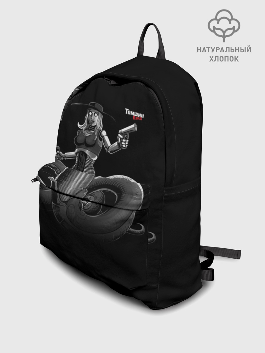 Рюкзак взрослый джинсовый, L