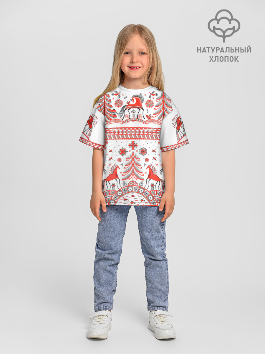 MezenHorse Kids