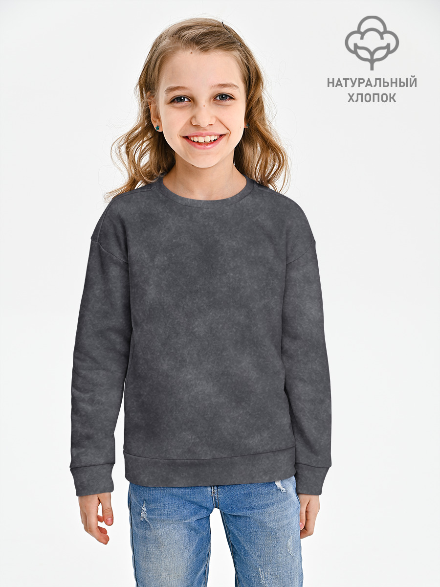 Варёнка dark grey