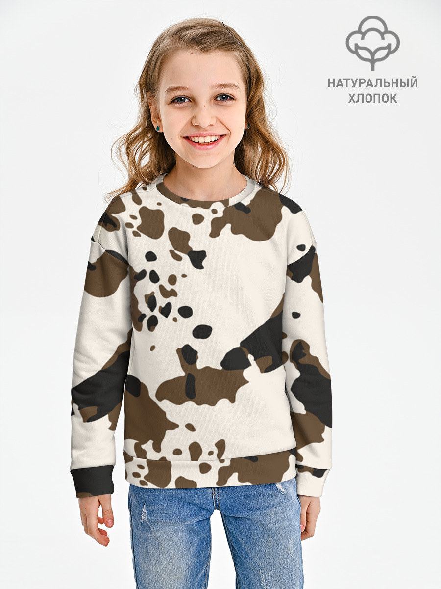 CowPrint