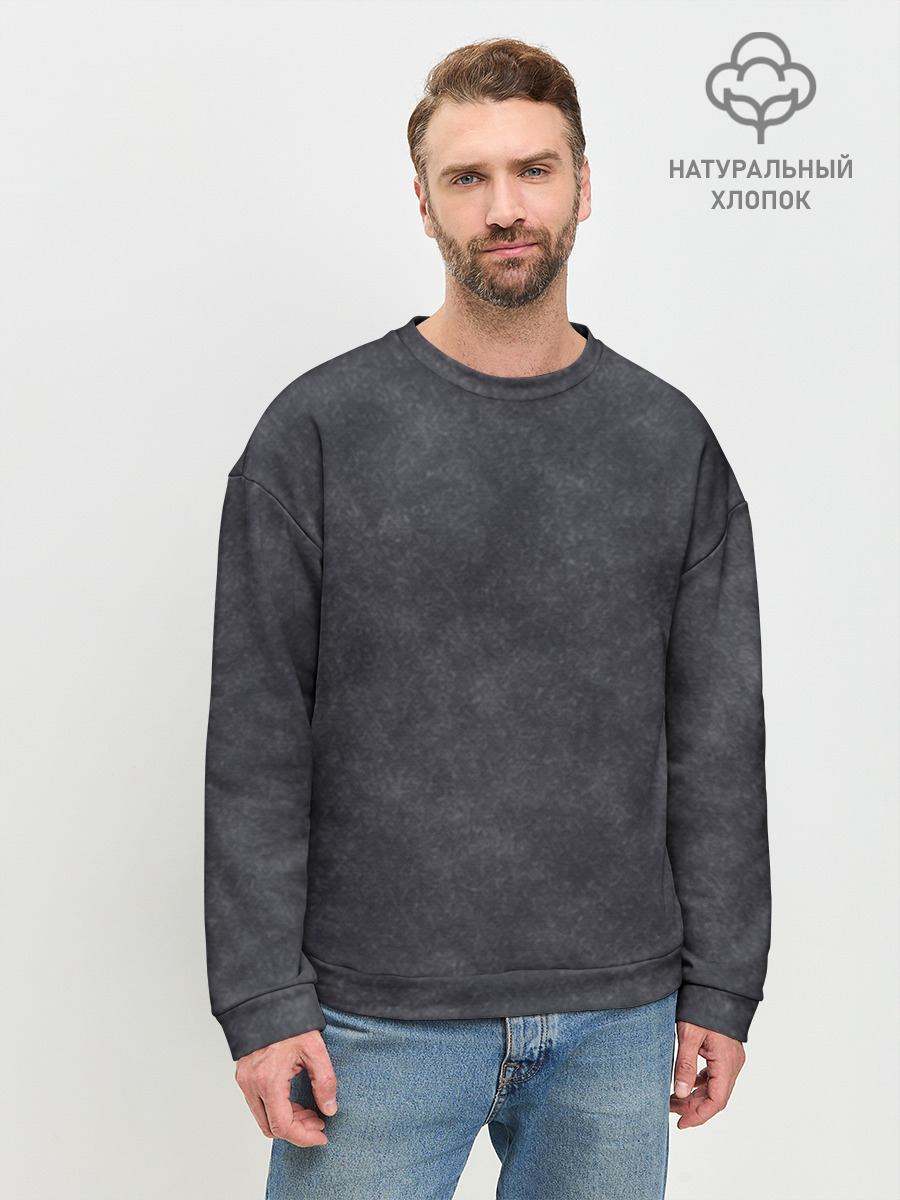 Варёнка dark grey