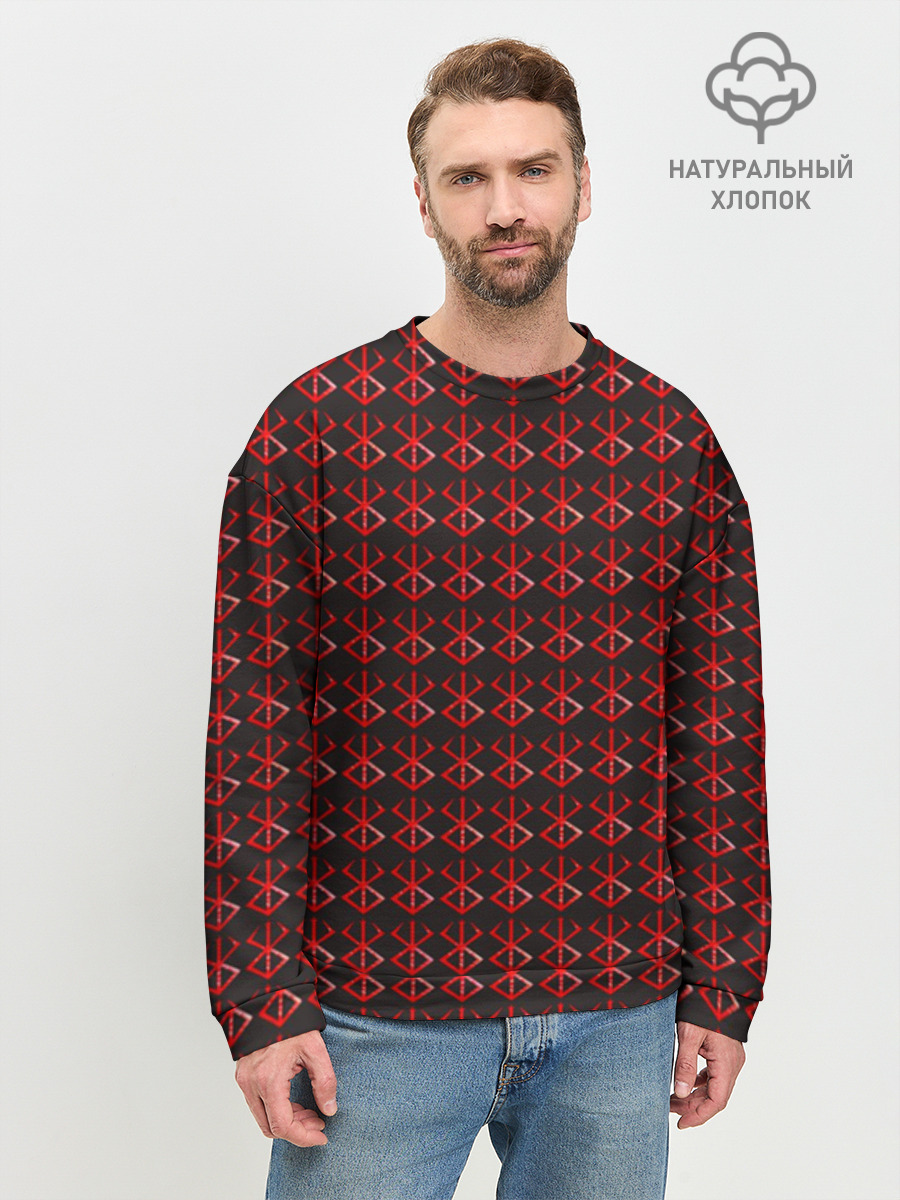 Дизайн #52868