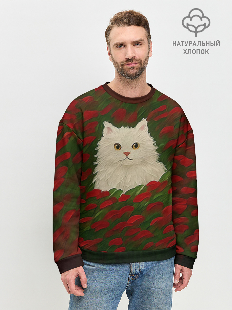 CatRedGreen53637