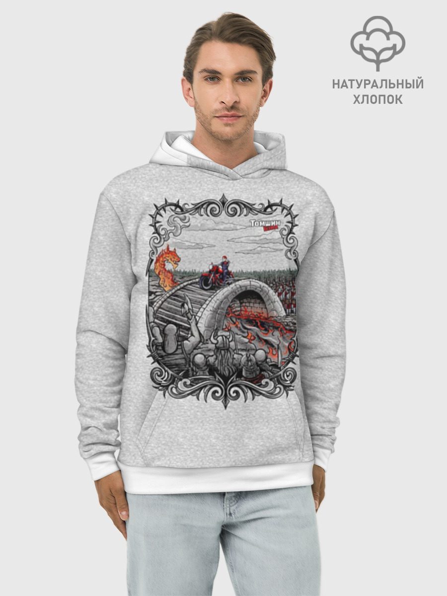 Худи мужское базовое из хлопка, S