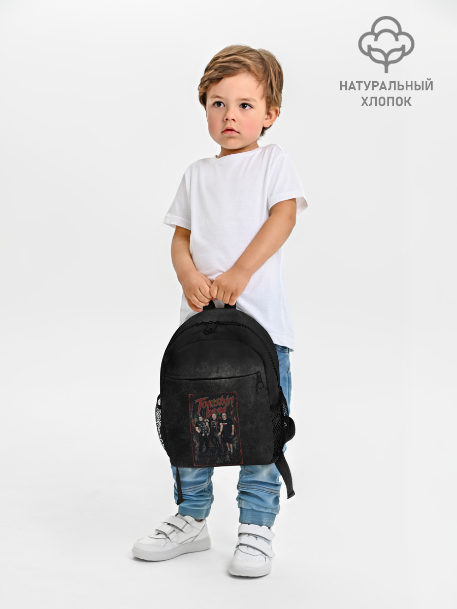 Рюкзак детский джинсовый