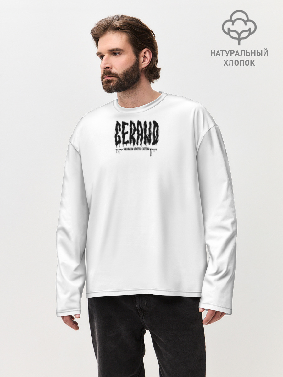 GerHallowWhite
